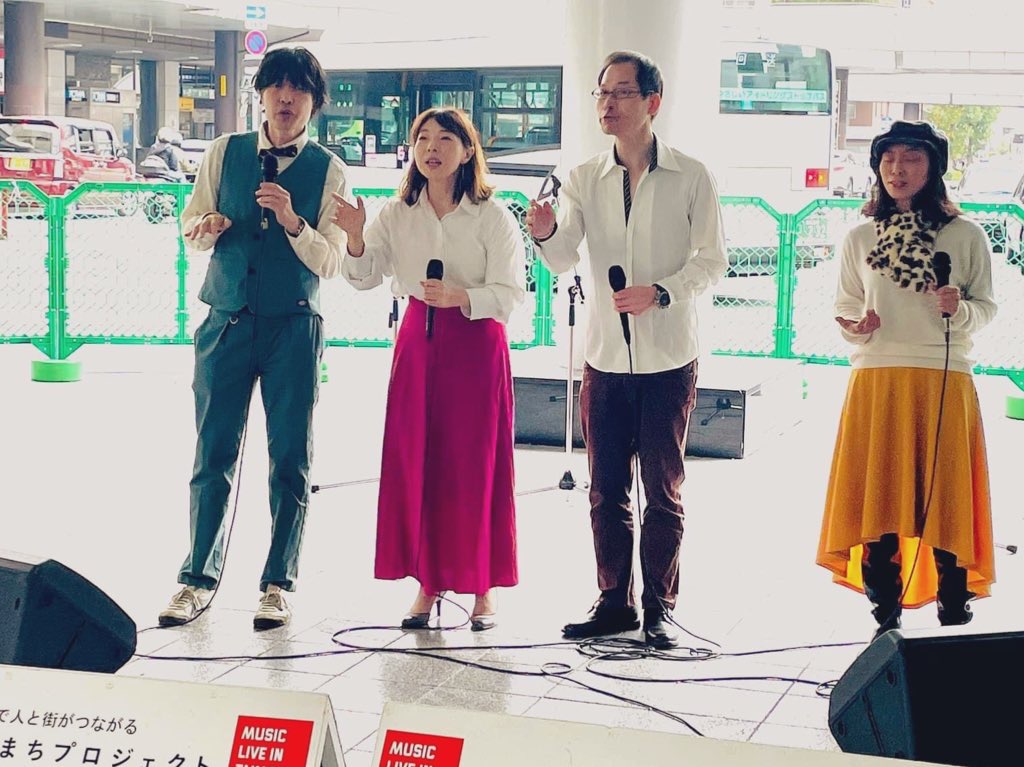 高崎おとまちライブ