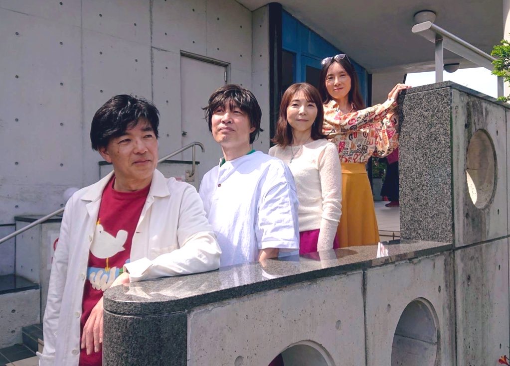 『どこもかしこも2025』