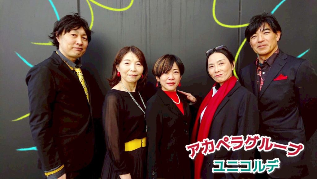 高崎おとまちライブ