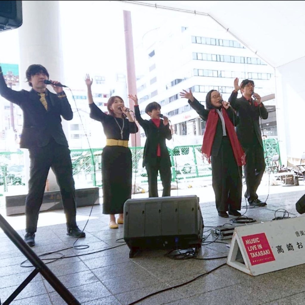 高崎おとまちライブ
